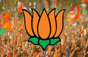 Haryana BJP List 2024: 67 उम्मीदवारों की पहली लिस्ट जारी, यहां देखें सभी के नाम