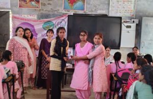 एसडी कॉलेज महिला प्रकोष्ठ ने आउटरीच कार्यक्रम द्वारा स्कूली छात्राओं में भरे आत्म विश्वास बढाने के गुण