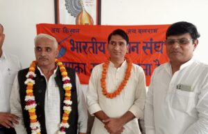 तेवतिया ने किसानों की खाद व बीज कि समस्या पर चिंता प्रकट की