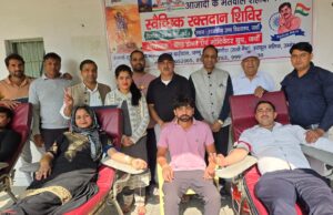 रक्तदान से बढ़कर नहीं है कोई दान: बिक्रम सिंह यात्री समाज सेवी