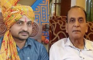 मेवा सिंह राणा बने एमडब्ल्यूबी उत्तर भारत के संगठन मंत्री नियुक्त : चंद्रशेखर धरणी