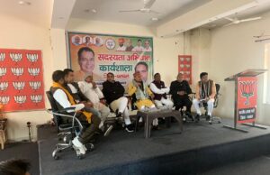 साधारण सदस्यों के जनमत और बूथ चुनाव कमेटी के निर्णय से बूथ अध्यक्ष का चयन होगा