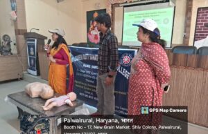 एन एस एस शिविर में विभिन्न गतिविधियों द्वारा स्वयंसेवकों का प्रशिक्षण