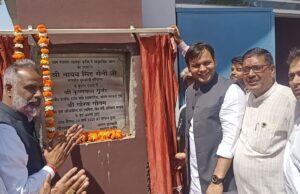 युवा अधिकारिता मंत्री ने गांव लालपुर में 62 लाख रुपए की लागत से किया विभिन्न विकास कार्यों का उद्घाटन