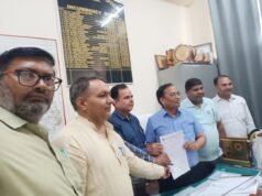 राजकीय अध्यापक संघ -70 हरियाणा शिष्टमंडल जिला शिक्षा अधिकारी अशोक कुमार बघेल से मिला