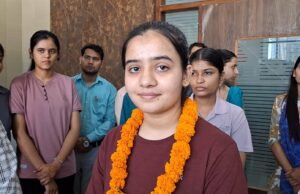 J.D पब्लिक स्कूल ने CBSE परीक्षा में रचा कीर्तिमान, 12वीं में जिला टॉपर, 10वीं में द्वितीय स्थान
